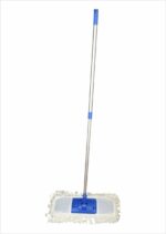 TRAPEADOR DE POLVO 45 CM-264