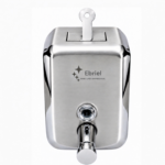 DISPENSADOR JABON ACERO 500 ML. VERTICAL EB04-02 - Imagen 4