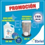 DISPENSADOR DE JABÓN CAPACIDAD 1LT + JABÓN LIQUIDO BAC 4LT