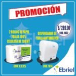 DISPENSADOR DE TOALLA AUTOMÁTICO + 2 ROLLOS DE PAPEL TOALLA 100% CELULOSA DE 200 MT.