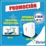 DISPENSADOR DE TOALLA AUTOCORTE + 2 ROLLOS DE PAPEL TOALLA 100% CELULOSA DE 200 MT