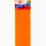 TRAPEADOR MICROFIBRA POLVO 40 CM. ANARANJADO