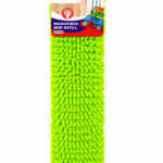 TRAPEADOR MICROFIBRA POLVO 40 CM. VERDE