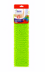 TRAPEADOR MICROFIBRA DE POLVO 40 CM BUCLE + MANGO 1.2 M - Imagen 2